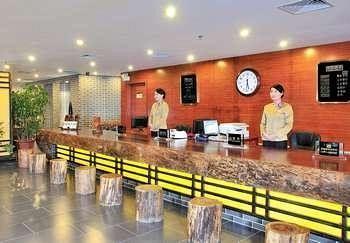 Luanchuan Re-Channel Ferry Lake Hotel Gucheng  Luaran gambar